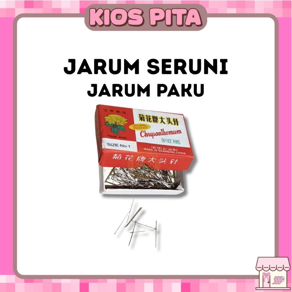 Jarum Paku / Jarum Seruni
