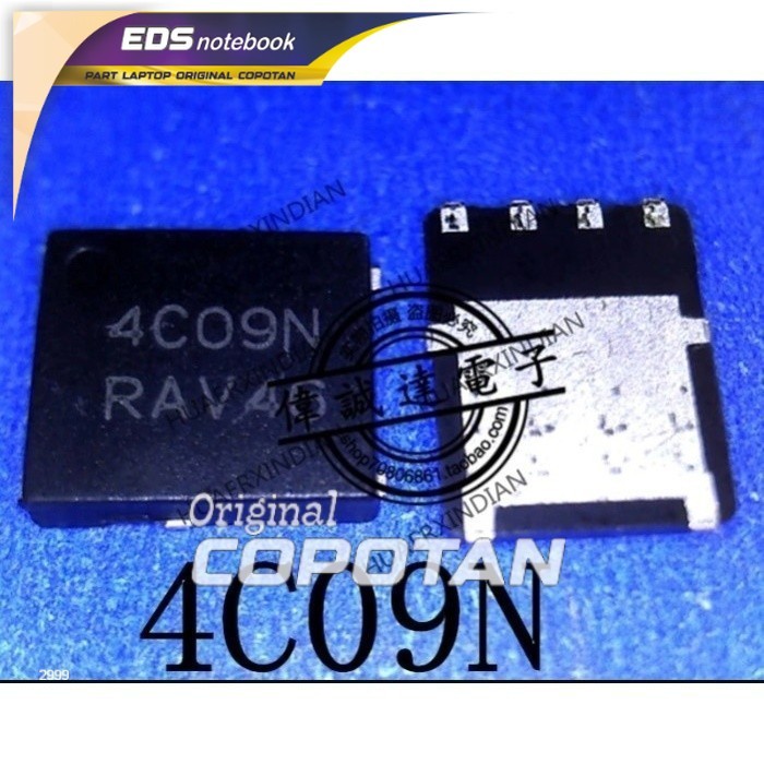 Mosfet 4C09N NTMFS4C09N NTMFS4C09NT1G N-CH 30V 48A QFN-8
