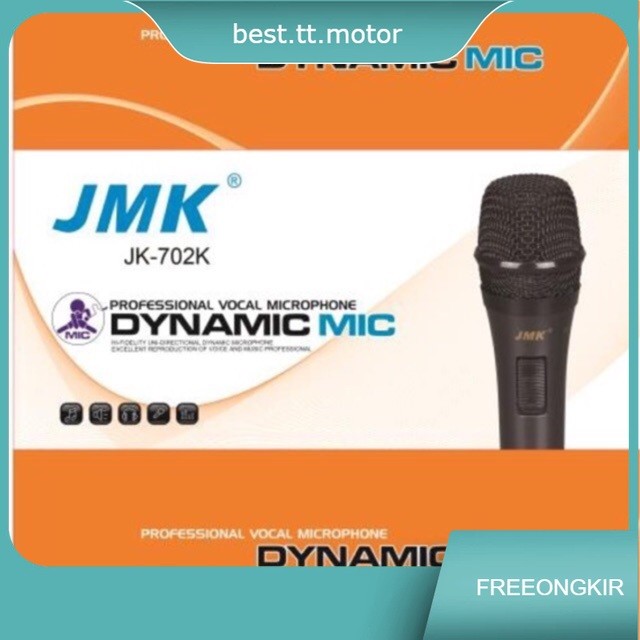 Mikrofon JMK jk702K