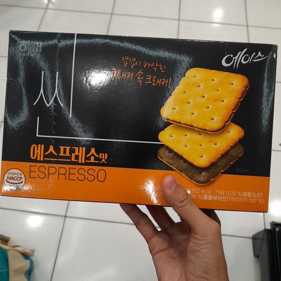

Haitai Thin Biscuit Espresso Biscuit Import Korea 291gr