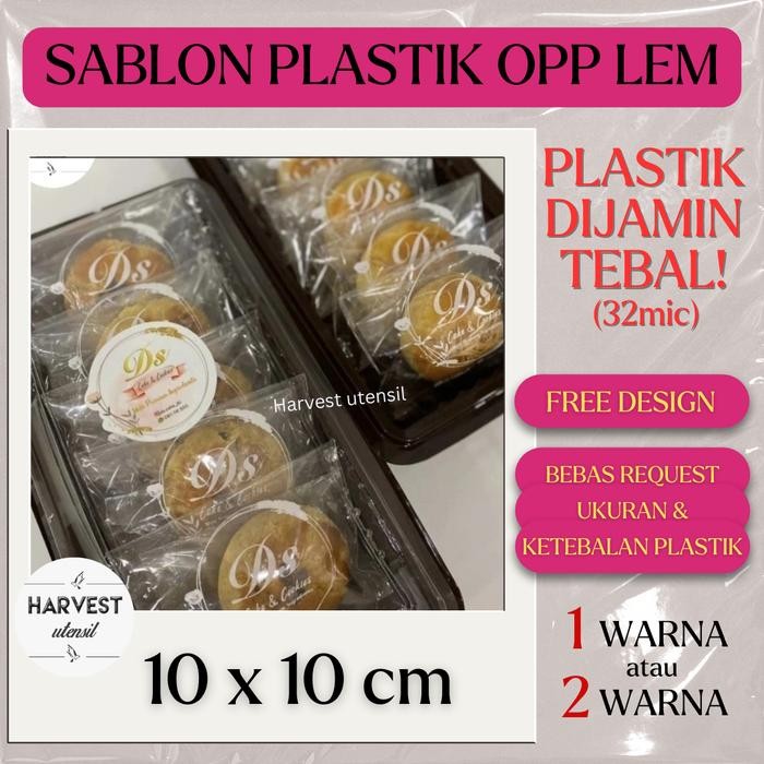 

CETAK/SABLON PLASTIK OPP SEAL ROTI/DONAT SABLON 1 WARNA 1 SISI 10x10cm