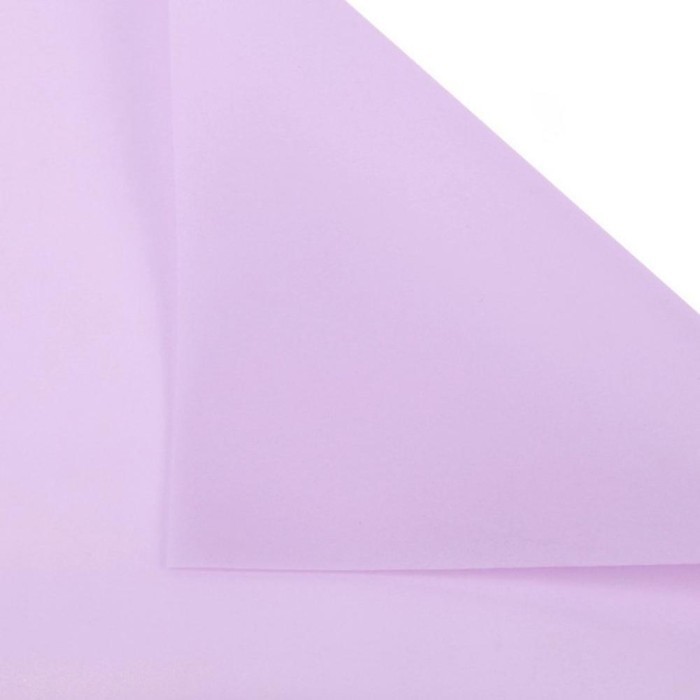 

5Lembar Kertas Flower Wrapping Wrap Paper Cellophane Gold List Bunga - Lilac Mist