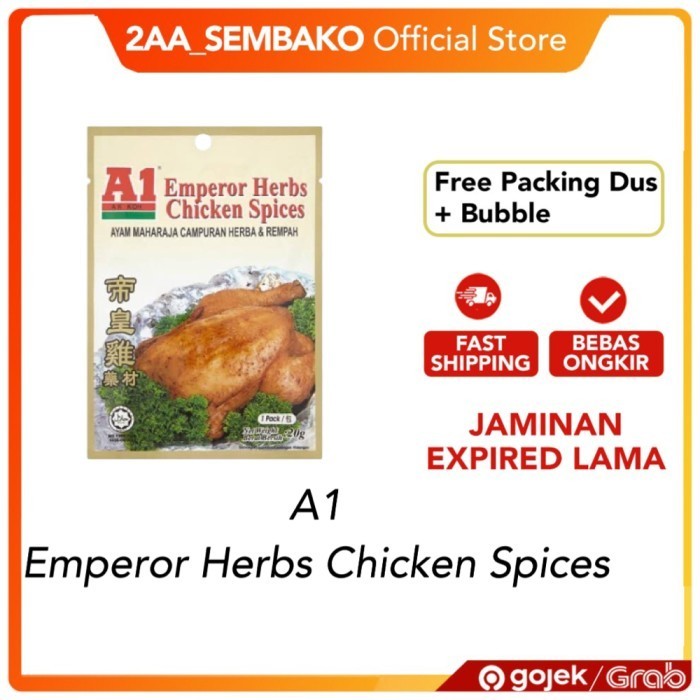

TERJUAL A1 emperor herbs / ayam maharaja herbal & rempah @1bks - 1bks