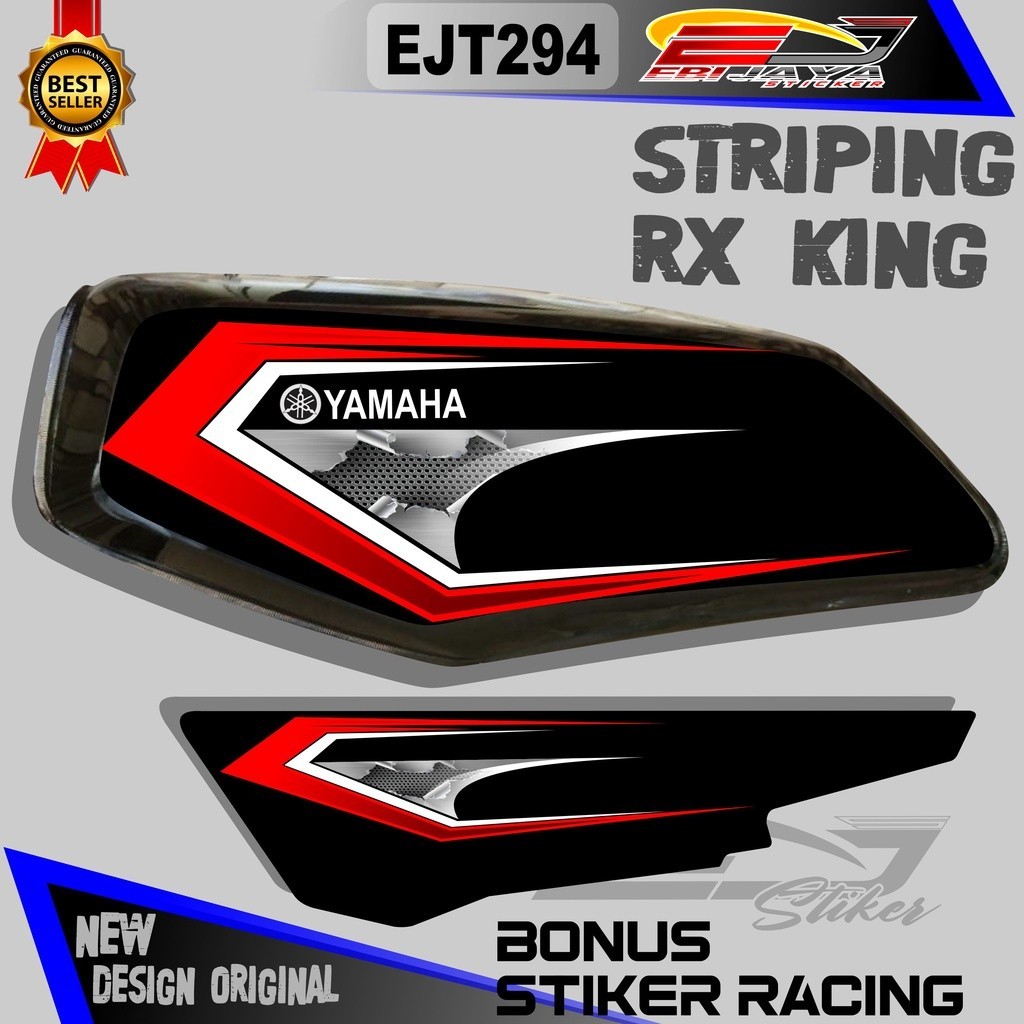 VARIASI STRIPING RX KING / STRIPING VARIASI RX KING / DECALL STICKER BODY MOTOR RX KING NEW DESIGN