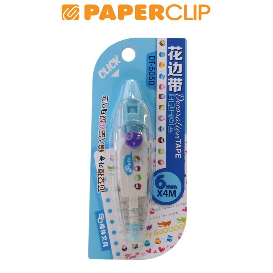 

DECORATION TAPE ORANGE DT-5050