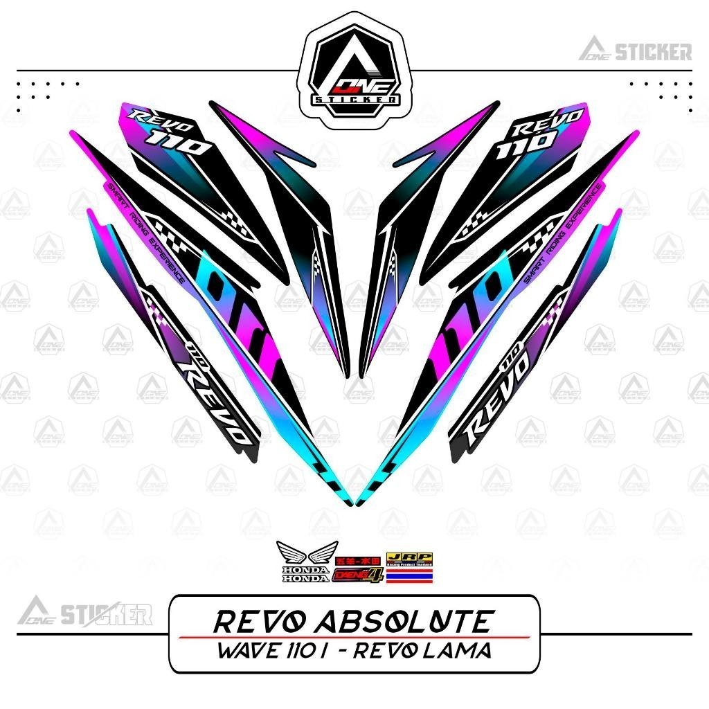 STRIPING REVO 110 ABSOLUTE  / STIKER / STICKER / WAVE 110 / REVO LAMA / OLD / VARIASI STIKER MOTOR H