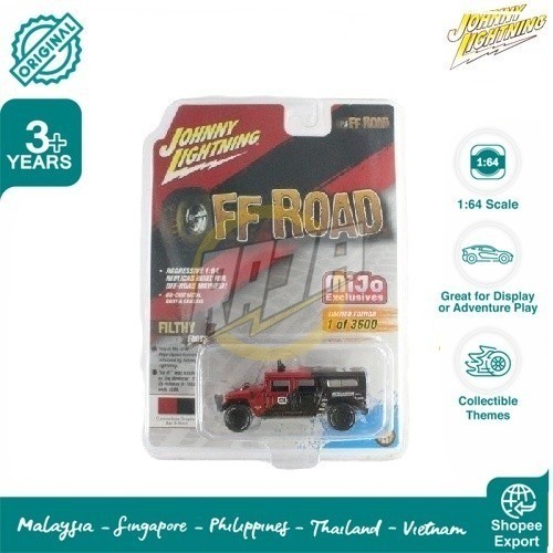 Johnny Lightning Off Road Hummer H1 Wagon Baja Pilots