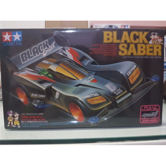 Tamiya Black Saber Super I chassis