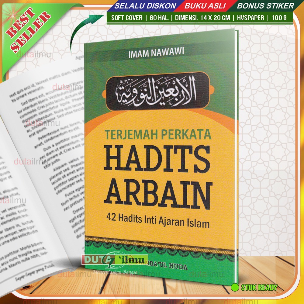 Terjemah Perkata Kitab ARBAIN NAWAWI