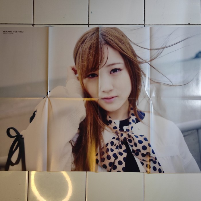

Poster B2 Hoshino Minami Nogizaka46 Kanemura Miku Hinatazaka46 BUBKA dua sisi