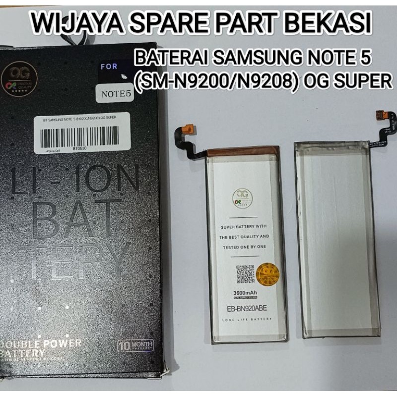 BATERAI SAMSUNG NOTE 5 (SM-N9200/N9208) OG SUPER