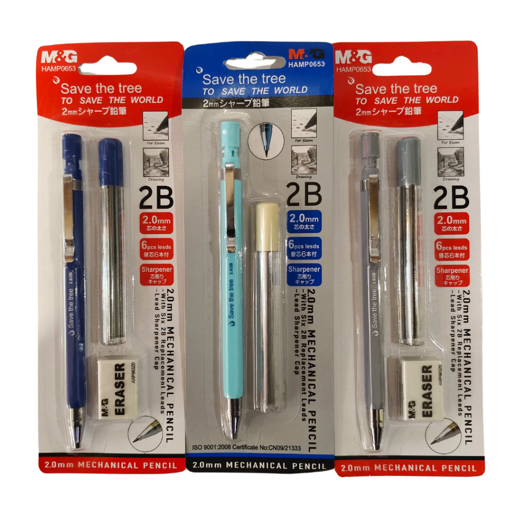 

Mechanical Pencil M&G Set Pensil Mekanik 2.0mm + Refil Pensil 3 Warna #HAMP0653 SHABQ