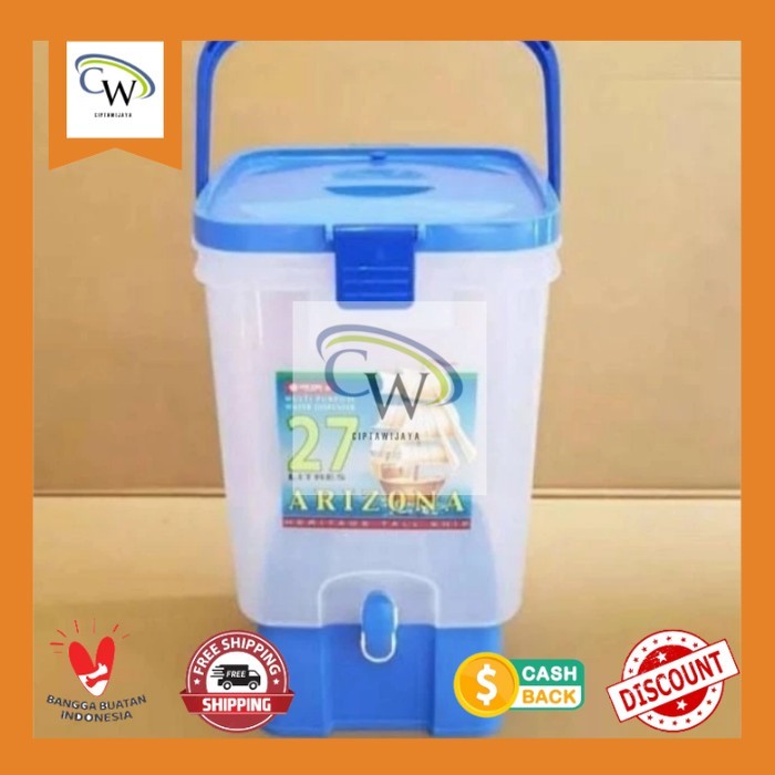 ARIZONA 27 LITER /DRINK JAR 27 LITER