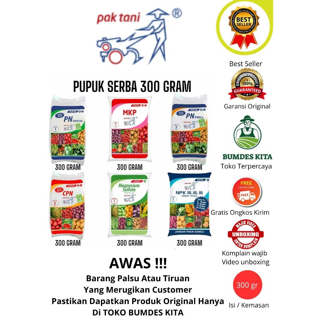 Pupuk MKP KNO3 Putih NPK 161616 KNO3 Merah 300 gram Produk Pak Tani Original Kemasan Repack