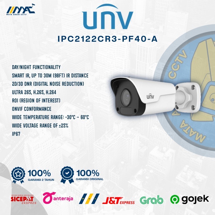 IP CAM CCTV UNV UNIVIEW IPC2122CR3-PF40-A Outdoor Camera 2MP