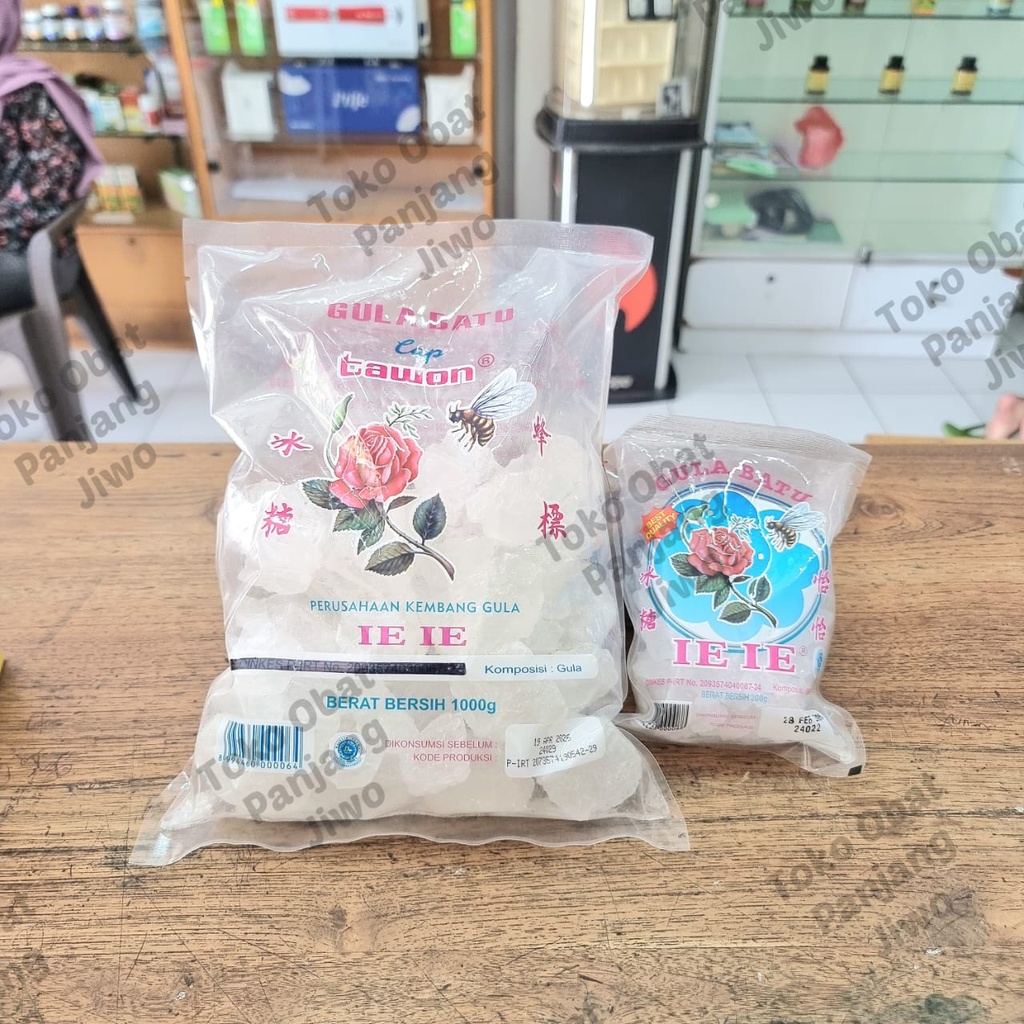 

Gula Batu IE IE Cap Tawon 200 gr & 1000gr - Gula Batu 1 Kg