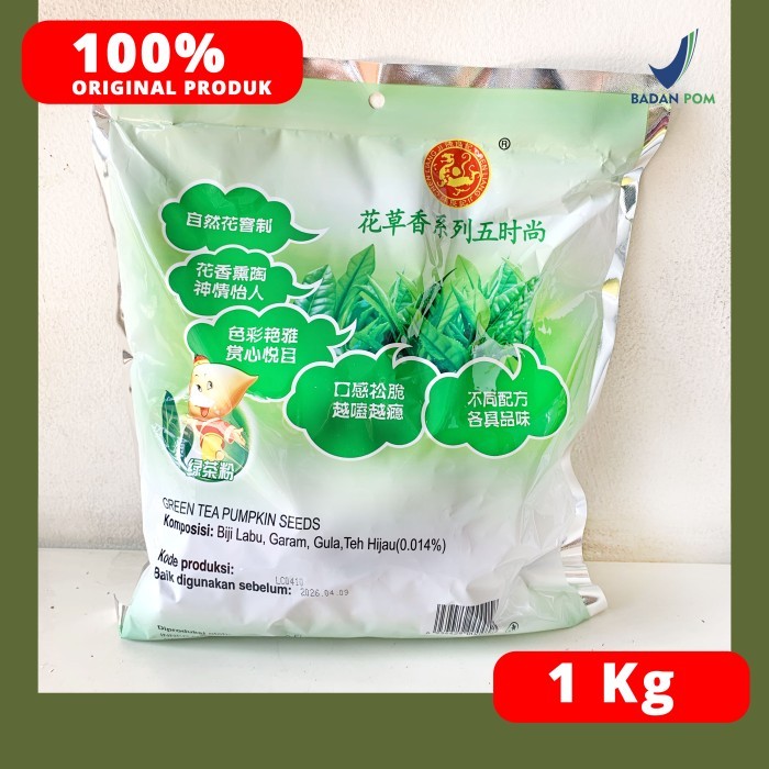 

KUACI /KWACI RASA TEH HIJAU / GREEN TEA BIJI LABU 1Kg CHEN LIANG JI