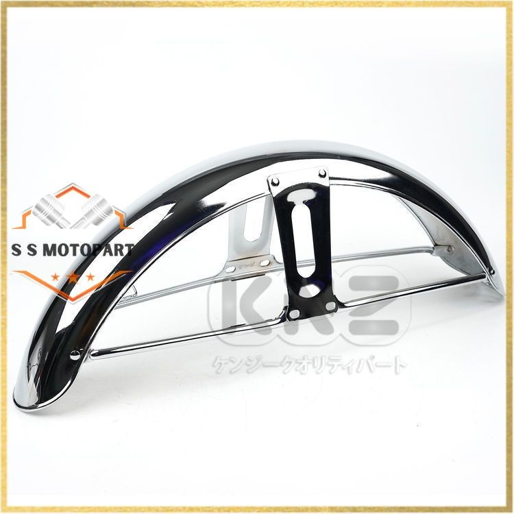 Spakbor Depan Spacbor CB125 CHROME Slebor Ori KNZ