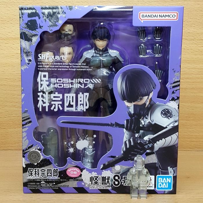 S.H.Figuarts Soshiro Hoshina  Action Figure • SHF MONSTER Kaiju BANDAI SPIRITS Tamashii Nation 2024 
