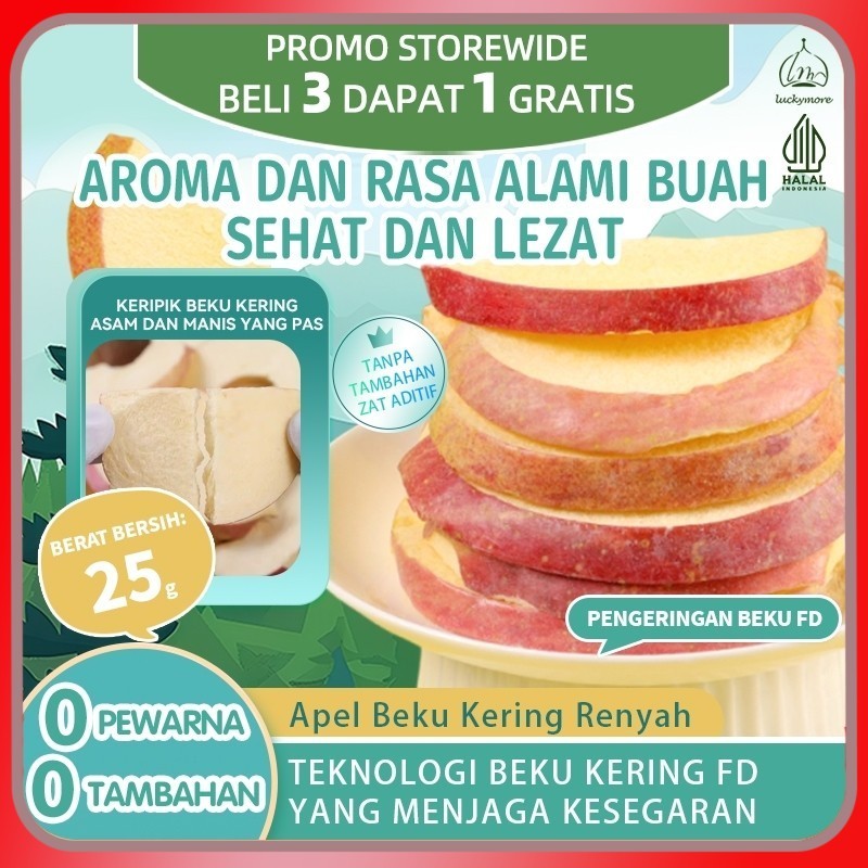 

[Luckymore] HALAL Apel Beku Kering Renyah 25g- Camilan Ringan, Sehat, Kaya Nutrisi, & Tanpa Pengawet!