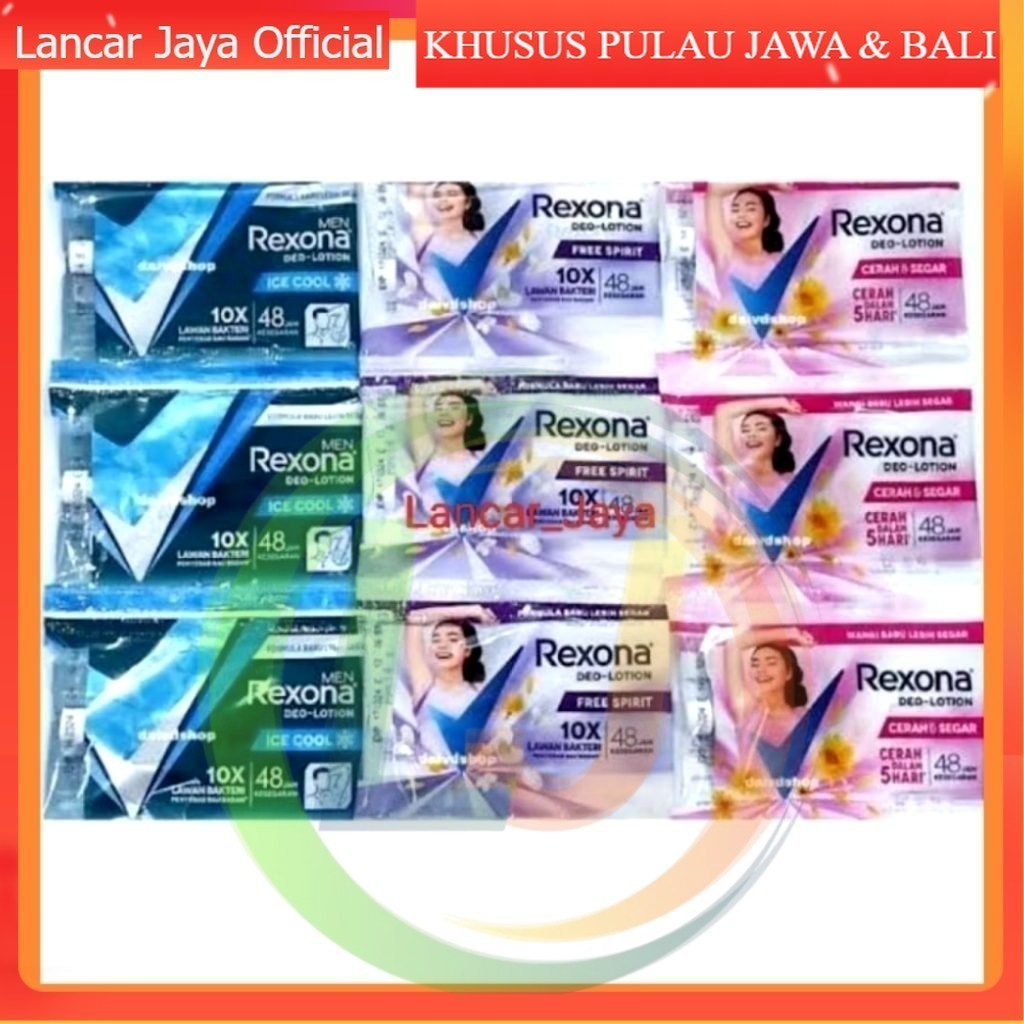 [RETAIL] REXONA SACHET MEN & REXONA WOMAN 1 RENCENG ISI 12 | REXONA SACET | REXONA SASET | REXONA RE