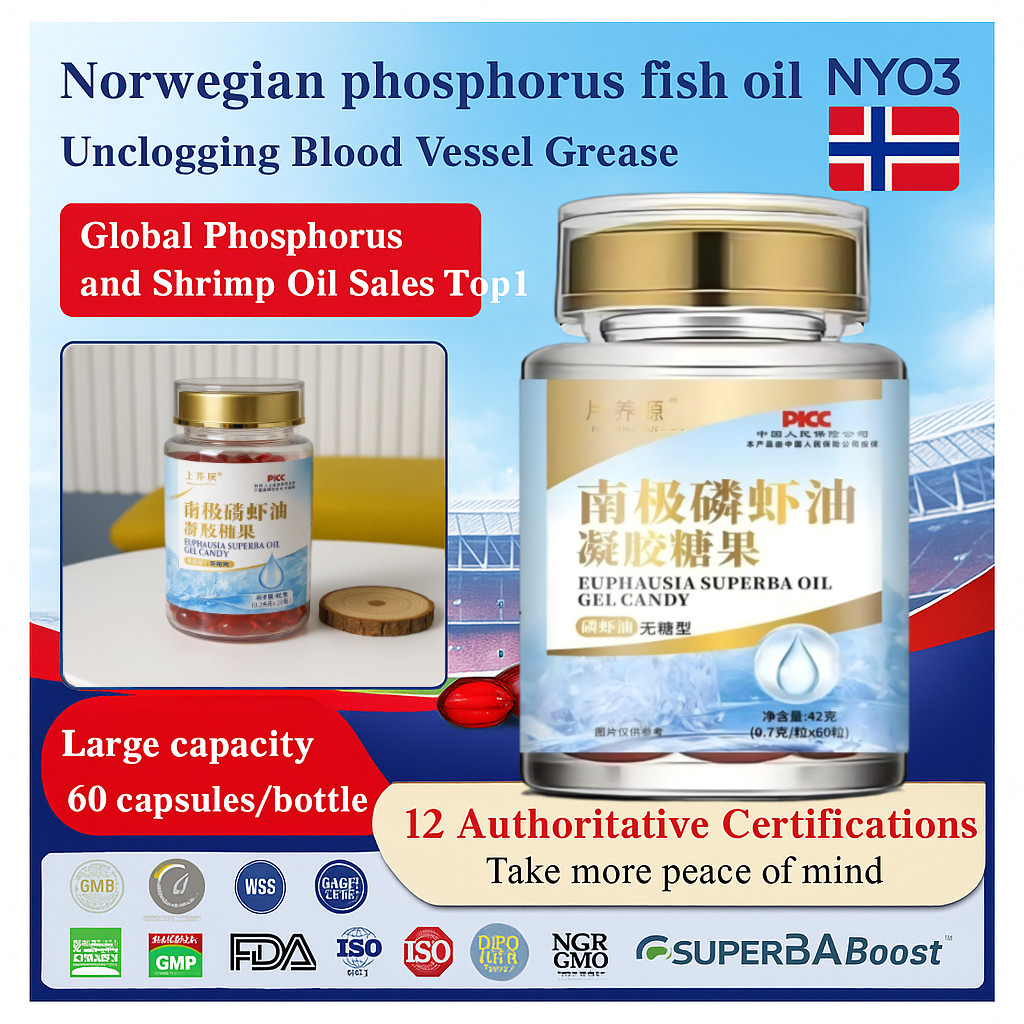 

⭐Beli 2 Gratis 3⭐60 Kapsul Minyak Krill Antartika/Kapsul Astaxanthin/Suplemen Minyak Krill Arktik/0 Sukrosa/Kesehatan Pembuluh Darah/Meningkatkan Sirkulasi Darah