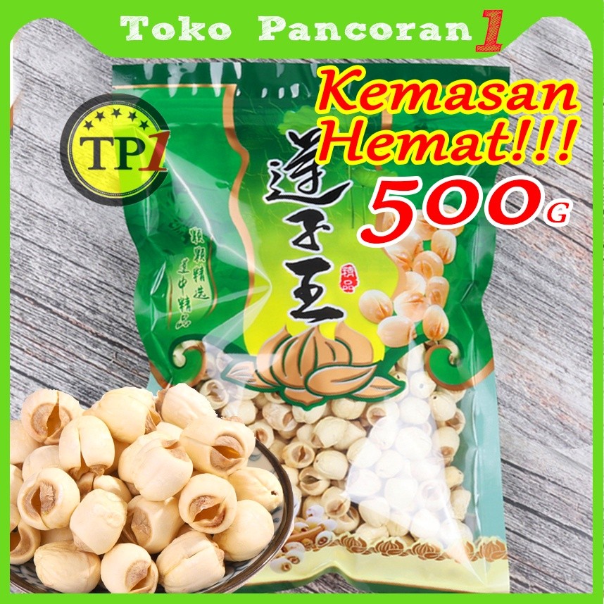 

NEW Termurah promo 500gr!!! /Biji Teratai/Lotus Lien Zi murah Premium Quality