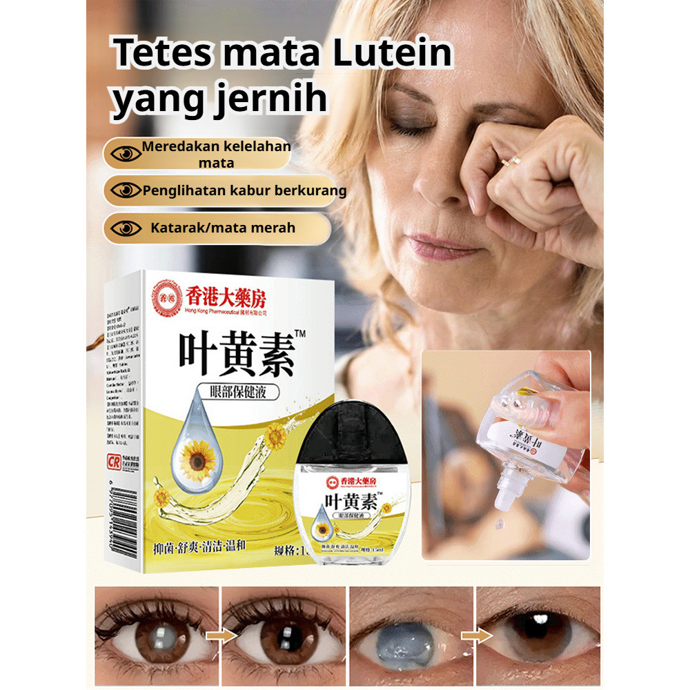 Tetes Mata Lutein❤️Apotek Hong Kong Tetes Mata Lutein/Ekstrak Tumbuhan Alami Nutrisi Tetes Mata/Tete