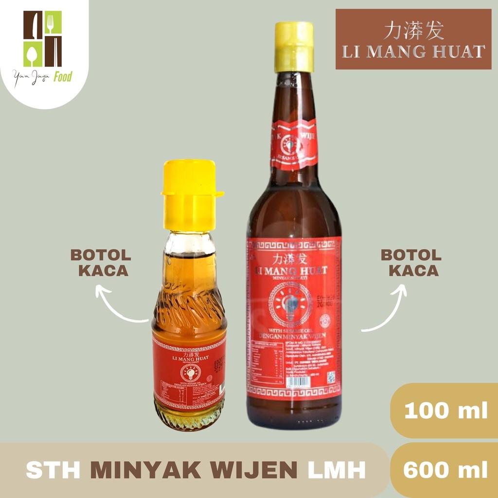 

STH Minyak Wijen LMH (Li Mang Huat) 100ml / 300ml / 600ml