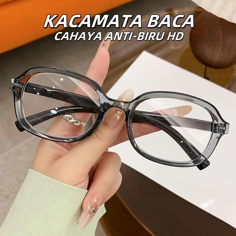 Kacamata baca Kacamata PLUS Fashion Korea Radiasi Blueray Frame Wanita Anti radiasi biru anti Radias
