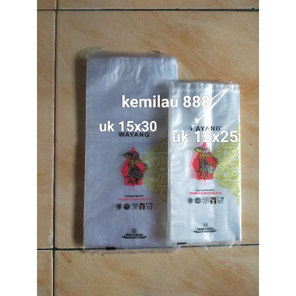 kantong plastik PP bening uk 12x25,15x30 merk wayang