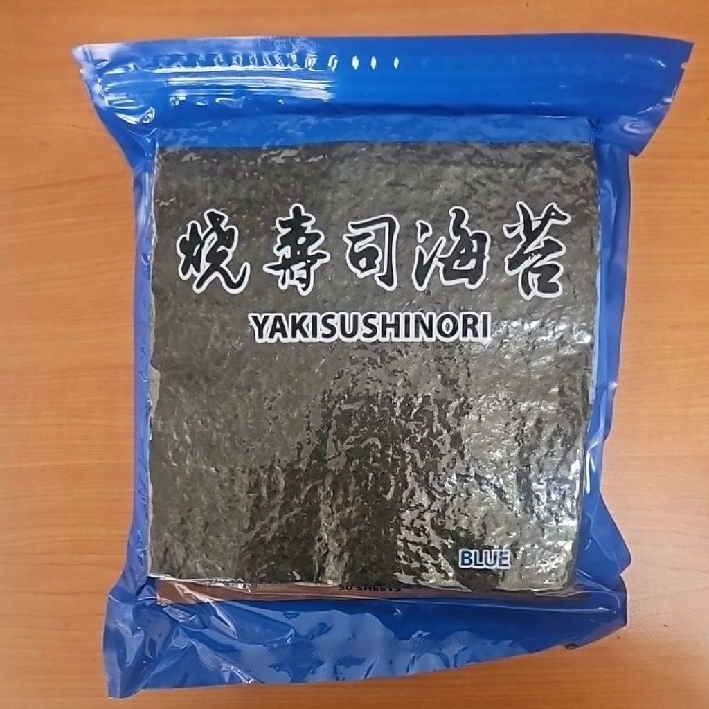 

Yaki Sushi Nori 140g (50sheets) Rumput Laut Kering