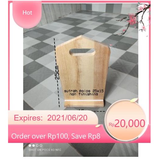 

Sutrah Sutroh Pembatas Sholat Kayu (APG93) - 25x15 polos LR17