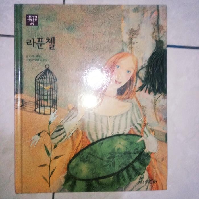 buku anak/buku dongeng anak bahasa Korea hardcover
