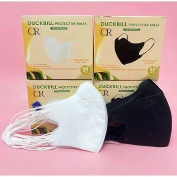 MASKER DUCKBILL HIJAB HEADLOOP OR BESTT FM ISI 50 PCS PUTIH HITAM MIX MOLANDI WARNA / DUCKBILL HEADL
