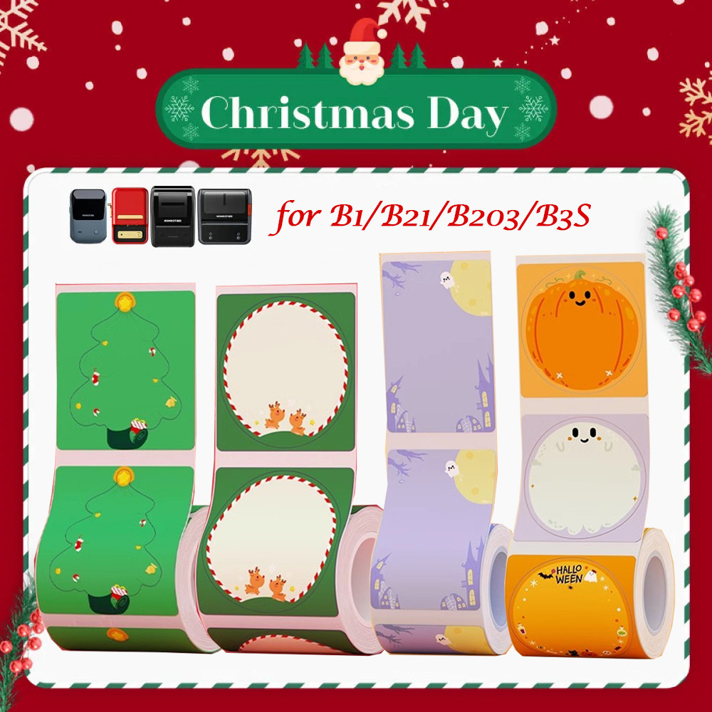 

NiiMBOT Christmas series label paper suitable for B1 B21 B203 label printer waterproof pattern sticker B3S printer thermal paper