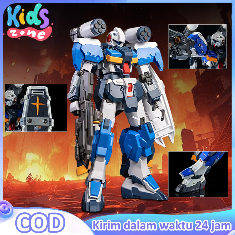 GUNAD HG 1/144 G-LINE STANDARD ARMOR War Model Plamo