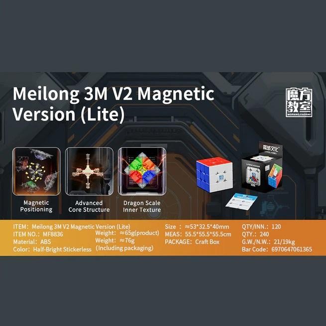 Trend Toy's Kid Rubik Magnetic Moyu Meilong 3M v2 3x3 Magnetik 3x3x3 MFJS 3 M v2 Stickerless / Black