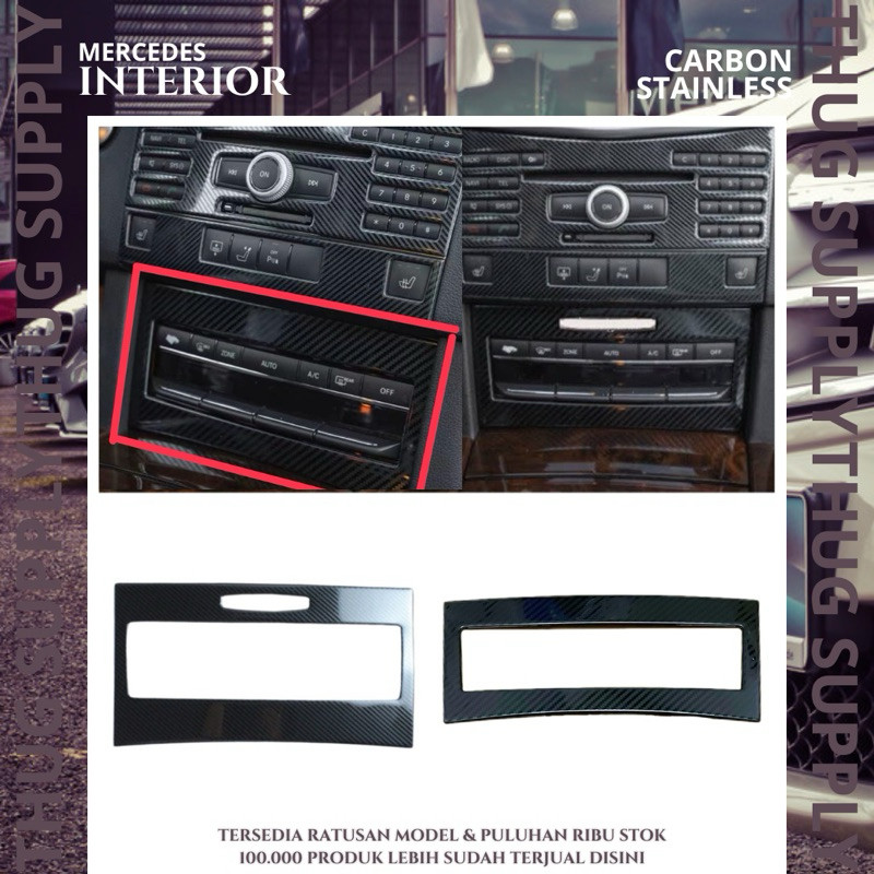 COVER AC CONSOLE BUTTON W212 CARBON SWITCH MERCEDES BENZ E CLASS E200 E250 AMG MERCY CONTROL KARBON 