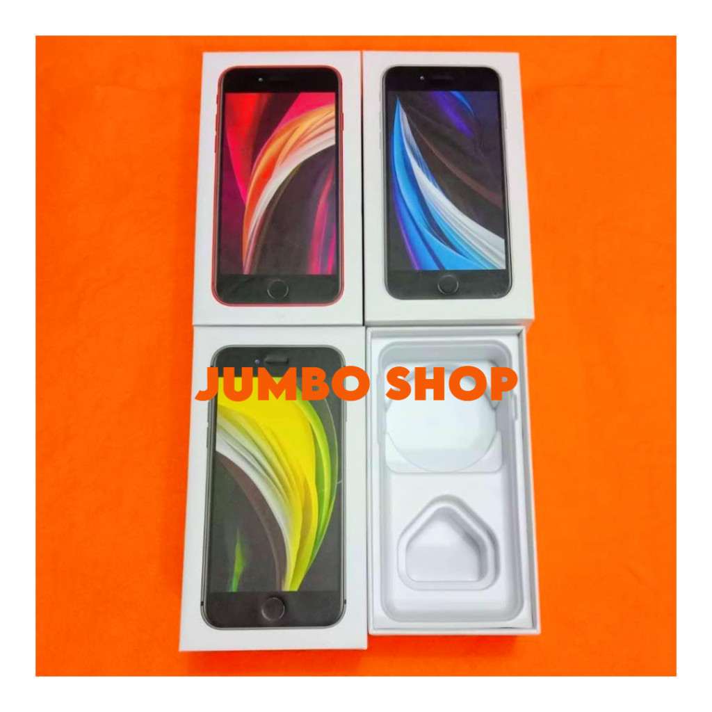 

BOX KOTAK DUS SE 2020 RANDOM