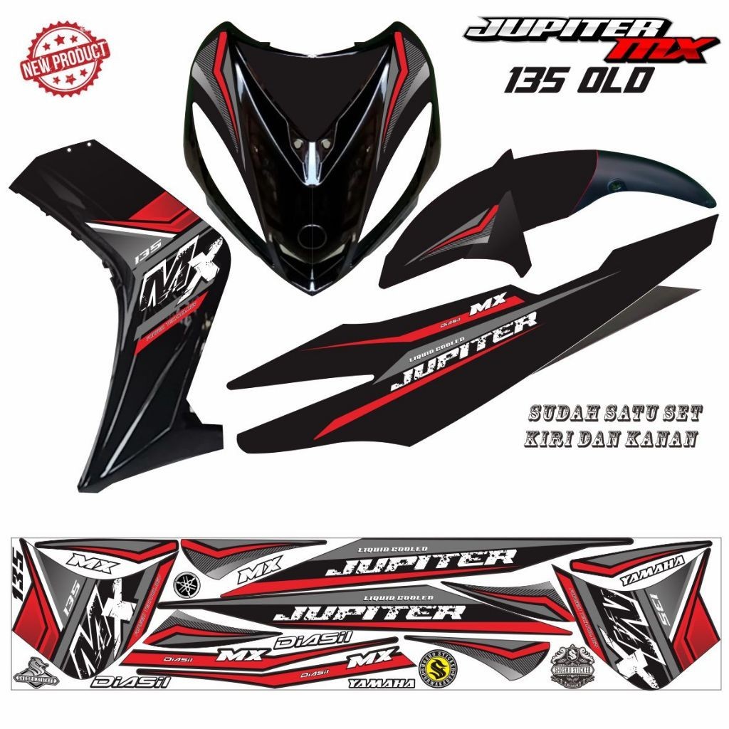 Stiker Jupiter Mx Old / Striping Jupiter Mx 135 Old Motif Terbaru