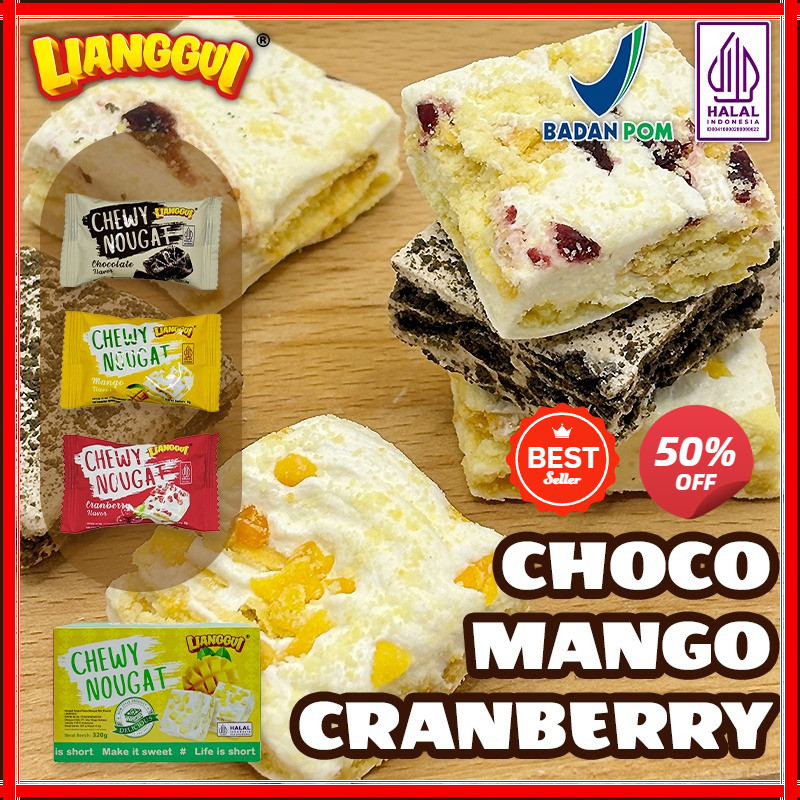 

[Paket lebih terjangkau] LIANGGUI HALAL NOUGAT CHOCOLATE I NOUGAT CRANBERRY | NOUGAT MANGO | CAKE | VIRAL | CAKE NOUGAT ANEKA RASA Paling banyak dibeli Lezat Makanan Ringan