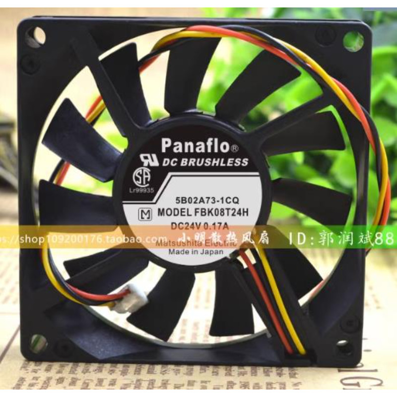 New CPU Fan for Panaflo FBK08T24H 0.17A 8015 24V Converter Cooling Fan  8CM 80×80×15MM