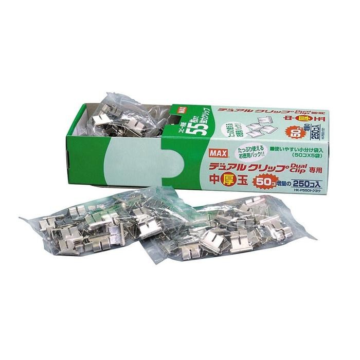 

Promo MAX HK-P550 CLIP