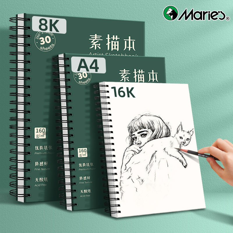 

Marie's Sketchbook,160gsm/30 Sheets Heavyweight Sketch Book,for Drawing Spiral-Bound with Hard Cover for Drawing,Illustration