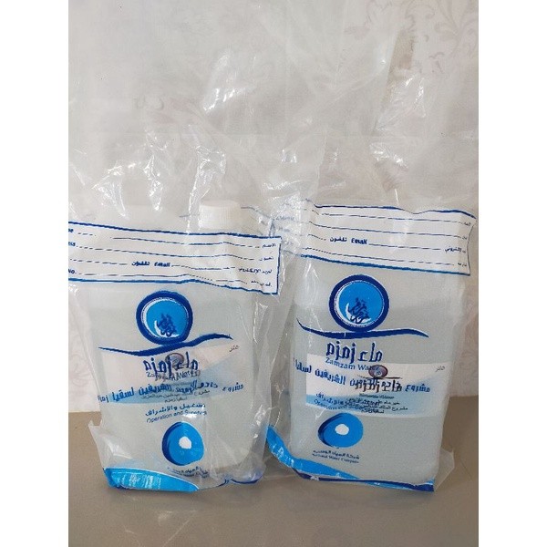 

Zam zam 5 liter/air zamzam jerigen 5 liter