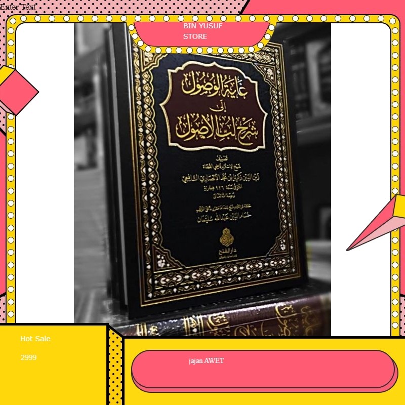 

غاية الوصول الى شرح لب الاصول ghoyatul wushul syarah lub ushul