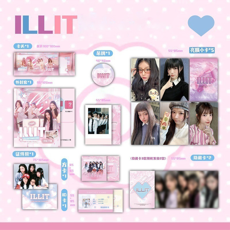 

Kpop ILLIT PLAVE MEOVV I-DLE Postcards Sets KickFlip Hearts2Hearts Babymonster Karina ZB1 Korean Style Photocard Fans Collection
