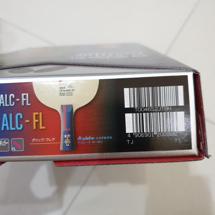 butterfly lin gaoyuan alc