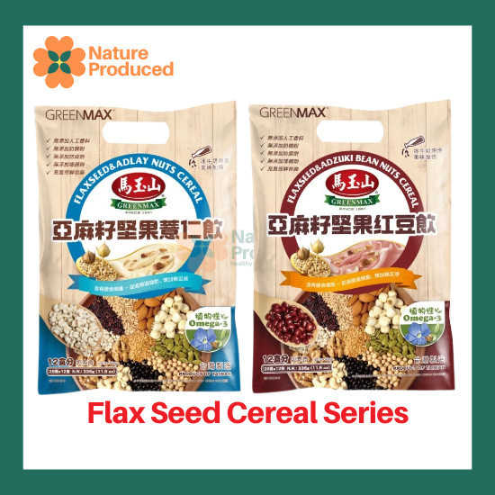 

Greenmax Flaxseed Series | Minuman Import Taiwan Sereal